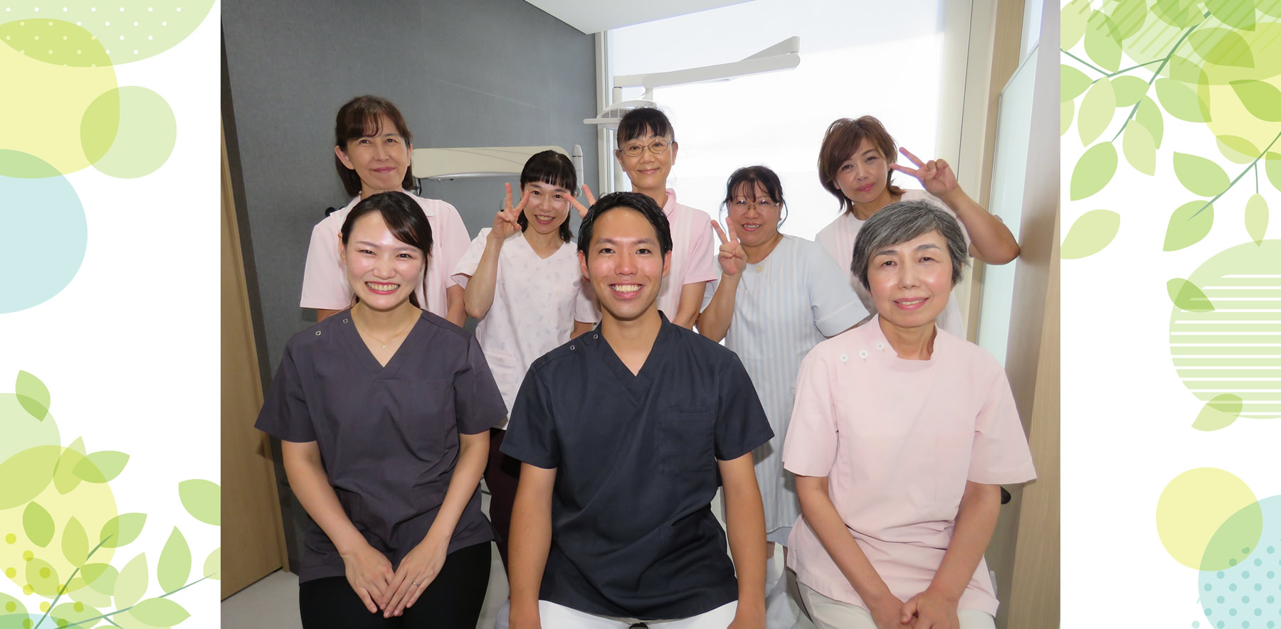 皆様の健康･キレイのお手伝いをさせてください！