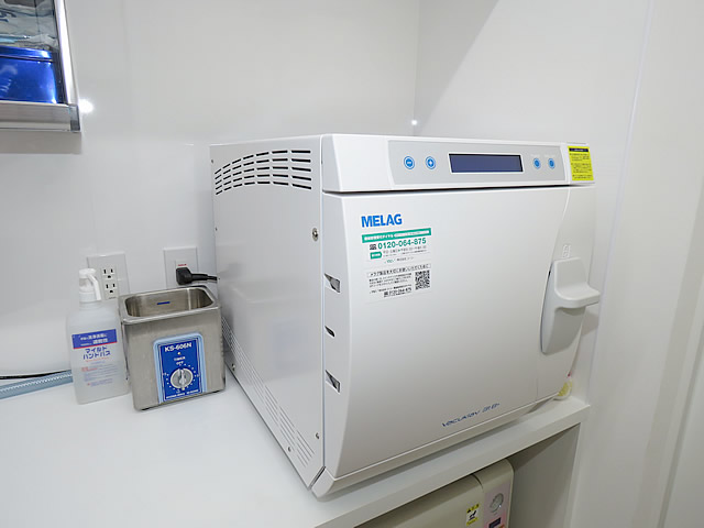 滅菌コーナー