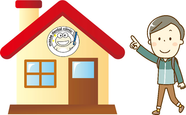 親知らずを抜いた後は通院するの?